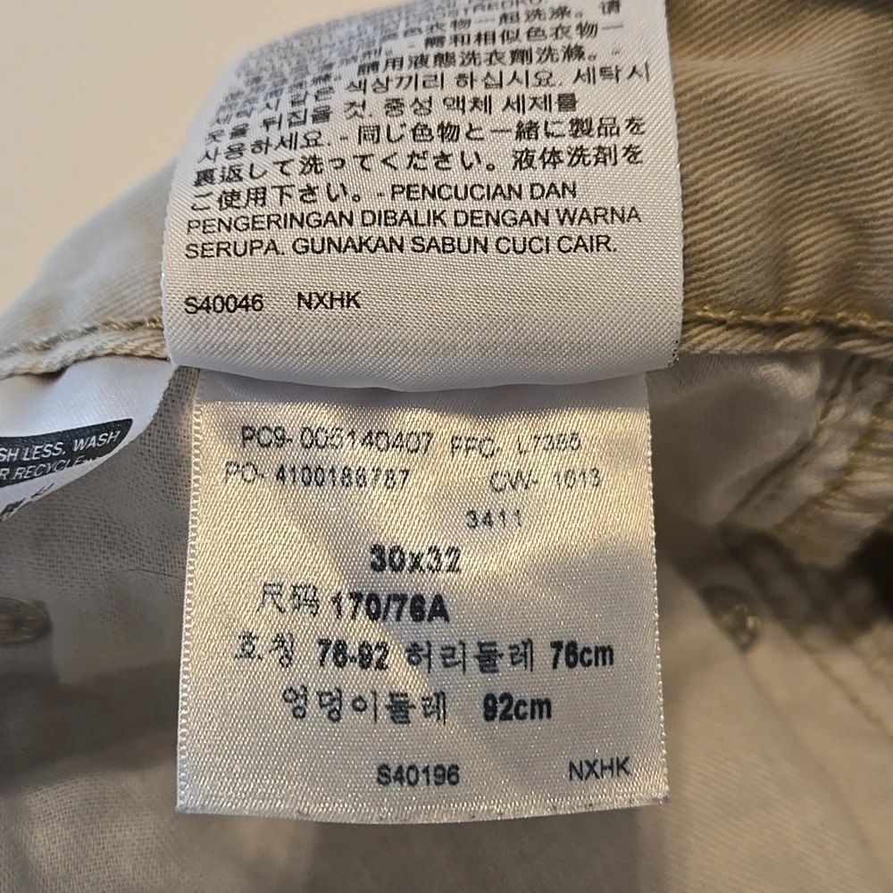 Levi’s 514 Straight Leg Jeans – Beige Tan – 30x32 – Cotton